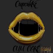 Deepthroat Cupcakke