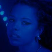 Nilüfer Yanya Stabilise