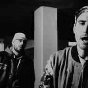 Enes Suleman Donde Estáis Feat Puto Coke Dave Bee