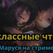 Ласковый Волчонок Фф Бтс