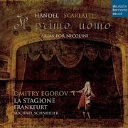 Il Fiero Aspetto From Tigrane Dmitry Egorov La Stagione Michael