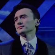 Onajonim Багрингиздан Олис Кетдим
