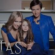 Песня Опера2 Исполнитель Алла Дочь