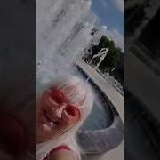 Живи Сегодня Не Откладывай На Завтра Ничего