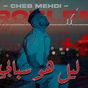 Cheb Mehdi