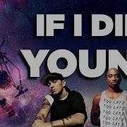 If I Die Young Remix With Eminem