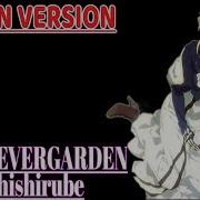 Re Up Michishirube Violet Evergarden Sigla Ending Italian Version