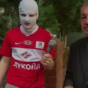 Гэнгста Дед Перепел Кизару Я Держу Район