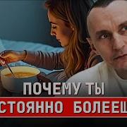В Жизни Всё Не Случайно