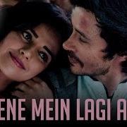 Seene Mein Lagi Aag Javed Bashir Krsna Solo