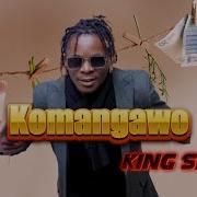 King Saha Komangawo Official P Video Latest Ugandan New Music 2024 Dj Katwilz Kat Wilz