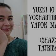 Yuzingizni 10 Yilga Yoshartiring Sevimli Yapon Massajim Asahi Shaxsiy