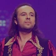 Станешь Ты Моей Женой Вячеслав Нитруца