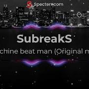 Subreaks