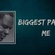 Brian Mcknight Biggest Part Of Me Dj Jasy Remix 2022 Bootlegs Remixes