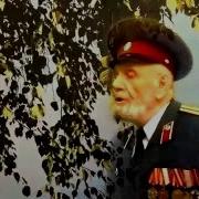 Уеду За Моря На Зиму