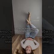 Но Пока Нет Такой Возможности