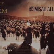 Muhteşem Yüzyıl Kösem Bismişah Allah Müziği 2 Sezon Müzikleri