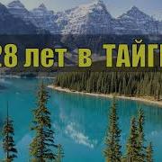 Эльмира Нетесова