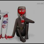 Meme Курлык Countryhumans