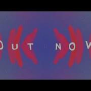 Rubix Paradiso Extended Mix