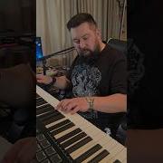 Матушка Земля Ремикс Рок