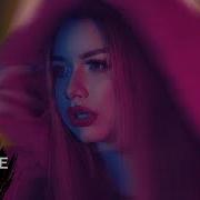 Don T Play With Fire Ilan Videns Remix Arabella