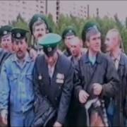 Музыка Ко Дню Пограничника