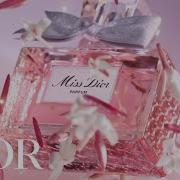 Dior Scent