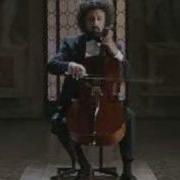 Bach Cello Suite No 2 Menuet