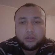 Онасини Бериб Куйганлар