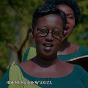 346 Ndi Mumaboko Akiza By Cantate Domino Choir Kigali Rwanda Video Official Extra Mile Production Cantate Domino Sda Kigali Rwanda