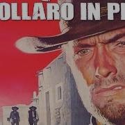 Watch Chimes Carillon Theme From For A Few Dollars More