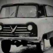 Автомобили В Погонах