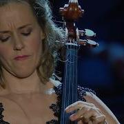 Concerto For Violoncello And Orchestra In D Major I Andantino Grazioso Sol Gabetta Andrés Gabetta Cappella Gabetta