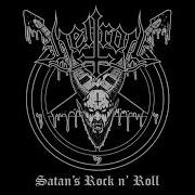 Satan S Rock N Roll Hellrot