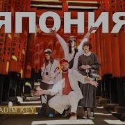 Передачи Про Путешествия