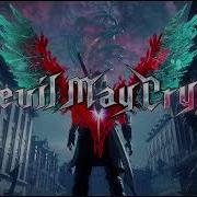 Devil May Cry 5 Devil Trigger Tropical Devil Night Remix Extended