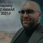 Edo Barnaulskiy Jans Kez Hamar New 2021