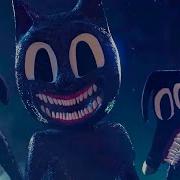 Мультяшный Кот Песня