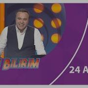 Ben Bilirim