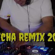 Remix Dj Xavier