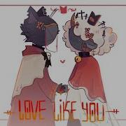 Love Like You Meme