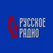 Igor2002 Офис Тв И Радио Записей 25 08 2023 105 7 Fm