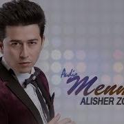 Alisher Zokirov Menman Audio 2018