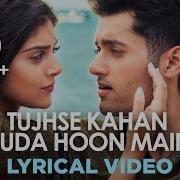 Vineet Singh Tujhse Kahan Juda Hoon Main