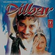 Dilbar Dilbar Remix Alka Yagnik