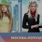 Мелодрама Деревенская Простушка Русские Мелодрамы Новинки Смотреть Hd