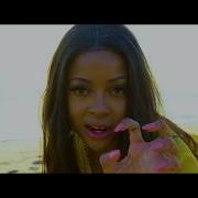 Laurette La Perle Sur Mesure Clip Officiel Laurette La Perle Official