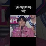 원어스 Oneus Skydivin